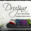 dekorativna nalepka, stenska nalepka citat  Družina