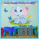 Otroške stenske nalepke , otroška dekoracija, nalepke za otroke slončica