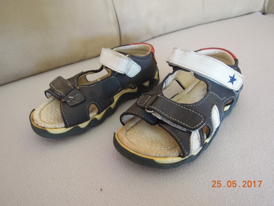 Otroški sandali