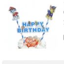 Cake topper