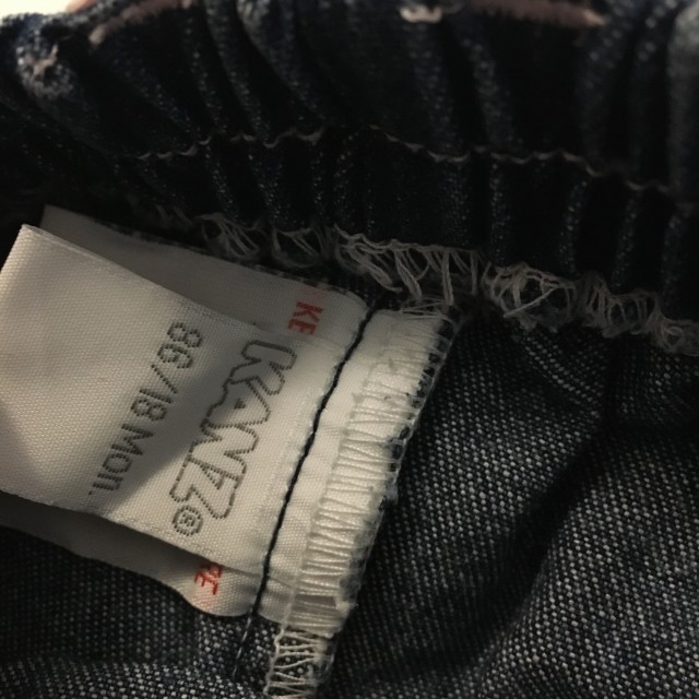 Jeans hlače, 86, Kanz, 1,5€