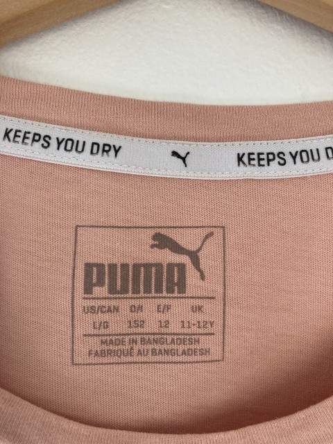 Puma majica, 152, 5€