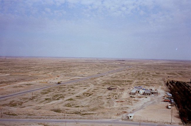 Posnetek iz stolpa na iraško pokrajino