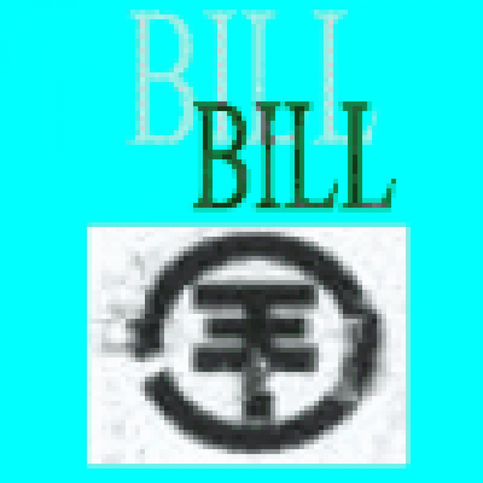 Bill kaulitz - foto povečava