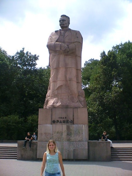 Spomenik Ivan Franko