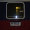 Vlak Dunaj - Moskva