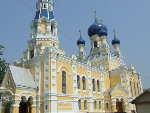 Pravoslavna cerkev