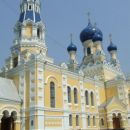 Pravoslavna cerkev
