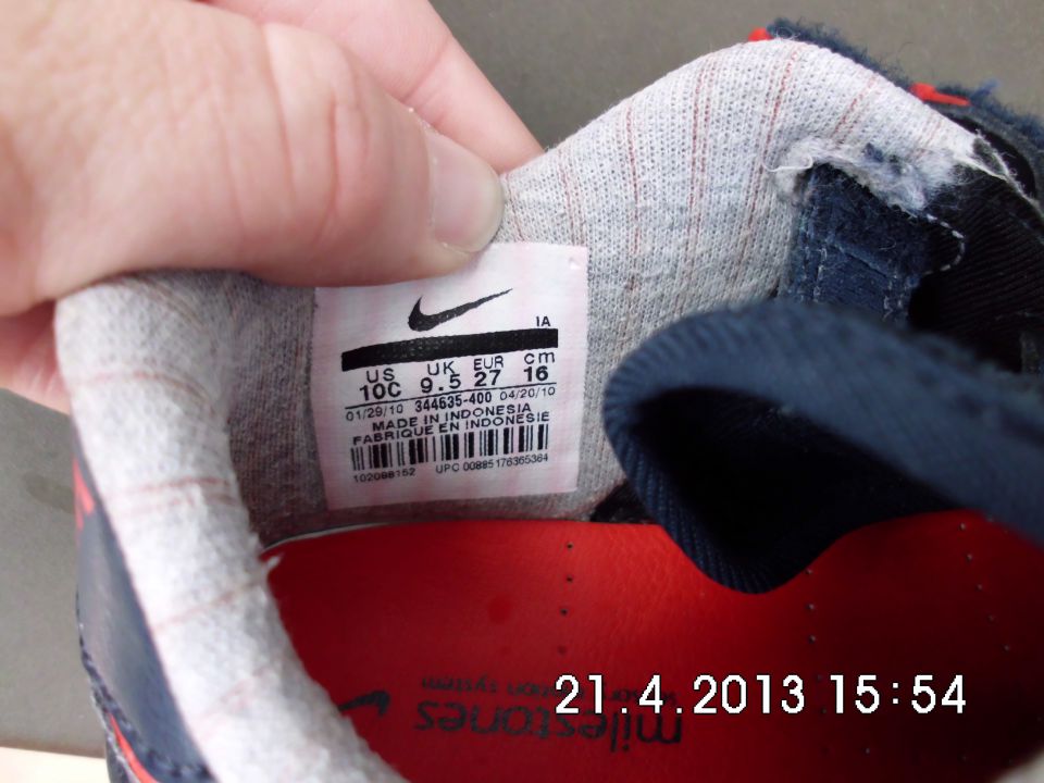 Nike 27, odlično ohranjeni, obuti le nekaj krat, 15 eur (Novi 35 eur)