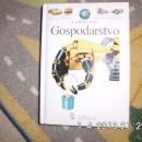 Gospodarstvo - nova knjiga - 5 eur