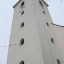 Brinjeva gora