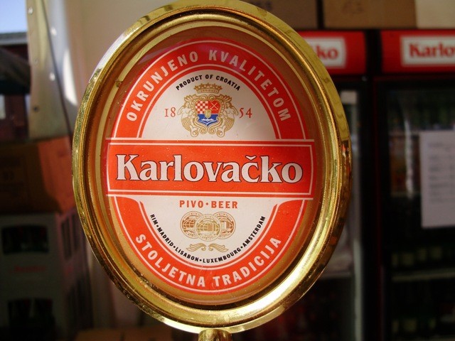 Karlovac 2008 - foto