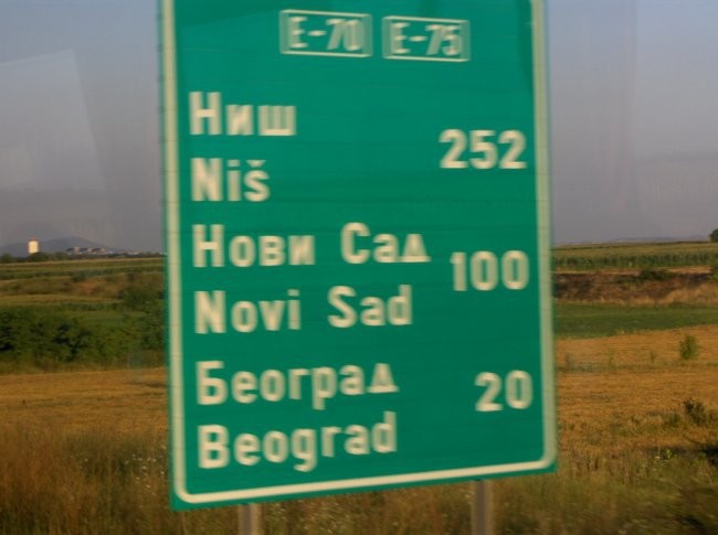 Beograd-The Rolling Stones - foto povečava