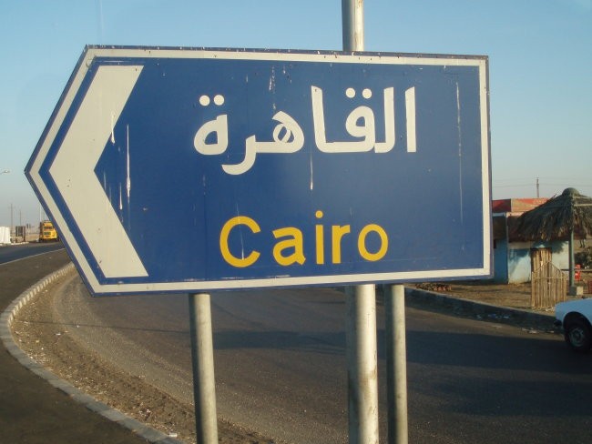 KAIRO - foto povečava