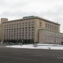 In ena izmed nekdanjih KGB stavb.