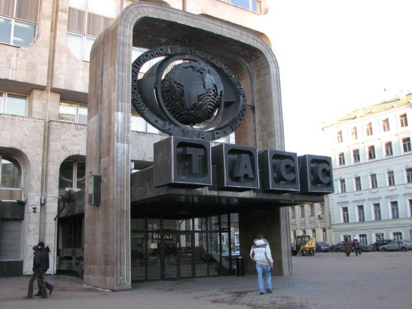 M:20-23.11 Moskva - foto