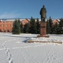 Leninov spomenik.