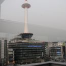 Kyoto tower.