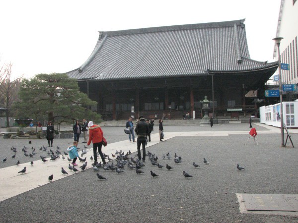 Higashi-Honganji tempelj.