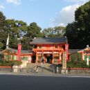 Vhod v Yasaka tempelj.