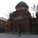 Pa se ena ruska ortodoksna cerkev ...