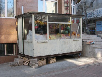 Prodajalna sadja po ruskem vzoru.