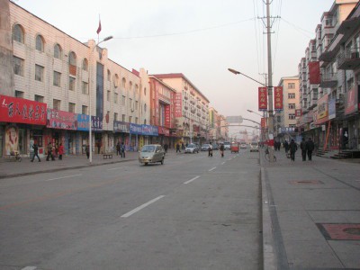 Glavna ulica.