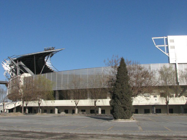 Atletski stadion od blizje.