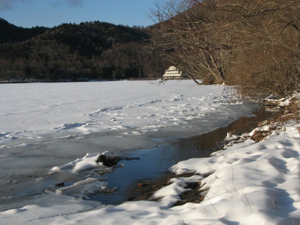 Evo, da je res jezero:)