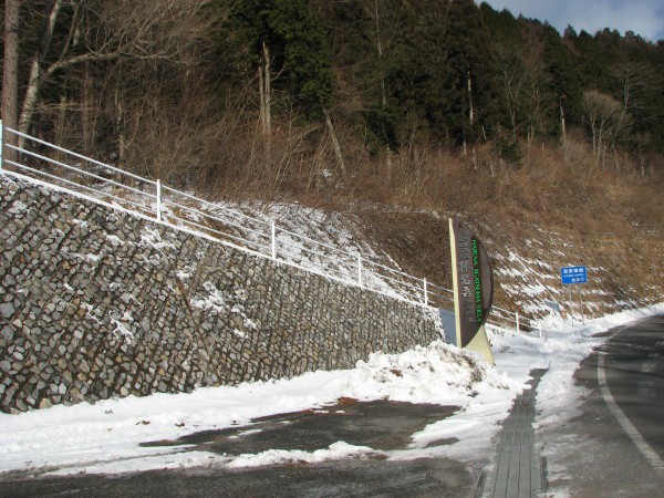 Prve tri osvojene vrhove pa Mala in Velika Polhovgrajska Grmada in Tosc. Zacetek poti.