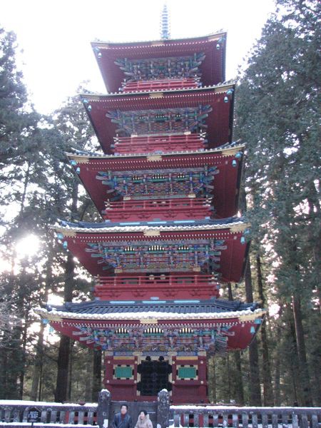 Pagoda.