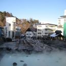 Ogled enega najbolj znanih onsenov na Japonskem.