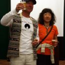 Kampai.