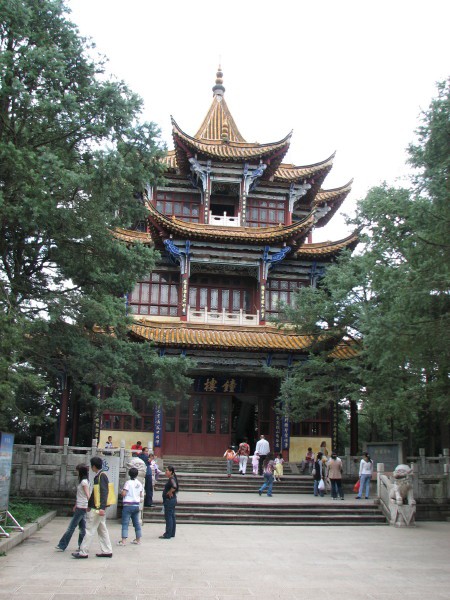 Pagoda z razgledom.