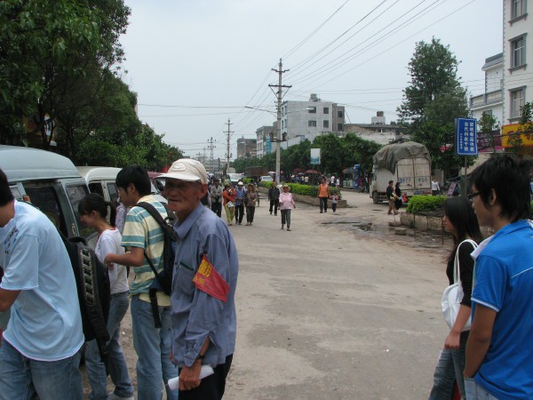 Jiancheng, presedanje v mianbaoche.